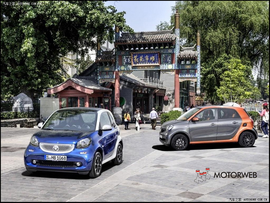 Smart 2015 Revelado Motorweb Argentina 14