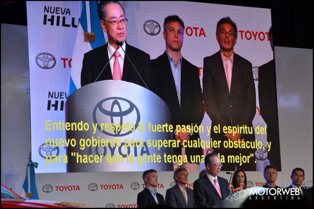 2016-03 INAUG Toyota Zarate (4)